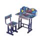 Ergonomic Youth Baby Study Table And Chair Combo School Classroom 22.05lbs