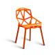 Polypropylene Plastic Restaurant Chairs Stackable With Minimalism Design