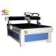Customized CNC Milling Machine 3D Router Machine For Hobby Engraving