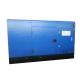 Standby 231kVA Diesel Low Noise Power Generator With Remote Control Industrial Genset RS485