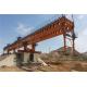 Customized 240T Bridge Erecting Machine Highway Bridge Beam Launcher