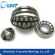 Heavy Load FAG Spherical Roller Bearing 23048 Cck/W33 For Mining Industrial