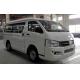 Pure Electric MPV For Commuter Bus With RHD/LHD Steering Range 300km 15 Seats Available