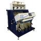 high efficiency Coffe bean color sorter, high accuracy low carry over, big capacitycolor sorter machine for coffee beans