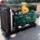 150kW Soundproof Diesel Generator