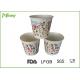 12oz Eco Friendly Disposable Soup Bowls Food Grade 100% Virgin Cardboard Materials