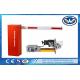 Parking Lot RFID Access Control 6m Automatic Boom Barrier