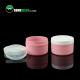 Empty Compact Loose Powder Container Makeup Cosmetic PP Packaging Jar