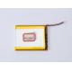 Rechargeable LiPo Lithium Polymer Battery 3.7V 5000mah For Power Tools