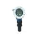 FMU41- ARB2A2 Stainless Steel Level Transmitter  Highly Sensitive