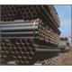 Seamless Steel Pipe St52