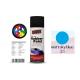 OEM Available Removable Rubber Spray Paint Matt Sky Blue Color For Wheel