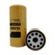 high quality 1r0658 oil filter element full flow spin on 1r-0658 heavy truck engine oil filter
