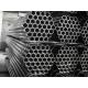 Stainless Steel Pipe Seamless TP316L