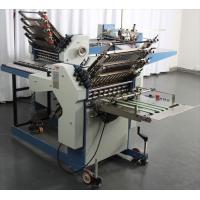 8 Buckle Plate Cross Fold Paper Folding Machine 360mm With Second Station