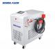 120mm/S 1064nm Handheld Fiber Laser Welding Machine For SS Aluminum Copper