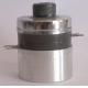 Ultrasonic Cleaning Transducer