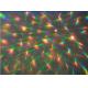 holographic 3d fireworks glasses paper with 0.06mm PVC / PET laser lenses