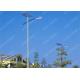 60w Outdoor Solar Garden Lights High Lumen 6 - 10 Meter For Parking / Street
