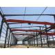 Q235 Q355B Steel Structure Factory For Warehouse Workshop