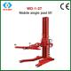 Made-in-China Single column lift with CE, single post lift