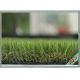 Cesped Artificial Grass Synthetic Grass Green Garden Carpet Grass