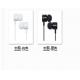 Metal housing high quanlity TPE wire with MIC mobile phone earphone