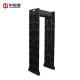 255 Level Portable Metal Detector Gate Walk Through Security Scanners