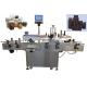 Precise Placement Automatic Tagging Labeling Machine With High Speed