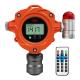 Wall Mount Toxic Gas Detectors Point Type With Less Than 30 Seconds Response Time