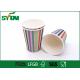 Trade Assurance Logo Single Wall Paper Cups With Double PE Coated Paper , Eco Friendly