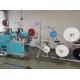 Automatic Medical Flat Face Mask Disposable Production Line