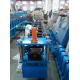 Hydraulic Galvanized Roofing Roll Forming Machine Cutting - Edge