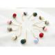 2.5*2 Cm Mini Wool Balls , Wool Garland Balls For Christmas Decoration