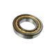 Chrome Steel NUP307E Cylindrical Roller Bearing Thickness 21mm With Nylon Cage