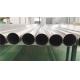 Pickled Sand Blasted Heat Exchanger Tube Corrosion Resistant For Seawater Desalination