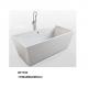 Customized Indoor Acrylic Freestanding Soaking Tub / Small Stand Alone Bathtubs