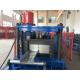 High Speed Widith adjustable  Metal Galvanized steel Cable Tray roll forming Machine with Punching holes