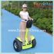Wholesale two wheel self balance electric chariot with two modes and LED light