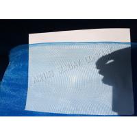 Anti Aging Insect Screen Netting Ultraviolet Resistant Polyethylene For Bug Proofing
