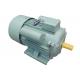 AC Asynchronous Single Phase Electric Motor For Air Compressor 1.5 KW 2 HP