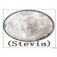 High sweetness low calorie food grade stevia