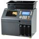 KOBOTECH LINCE-30C 3 Channels Value Coin Sorter Counter counting sorting machine(ECB 100%)