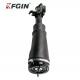 Range Rover L322 Shock Absorber Inductive Car Spare Parts LR012885 Easy Maintenance