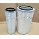 High Quality Air Filter For Dongfeng Truck 1109.6B-020+ 1109.6B-030