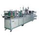 CE Certification 100pcs / Minute Face Mask Manufacturing Machine