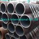ASTM A335 Alloy Steel Pipe OD 6 - 450mm for High Temperature Services
