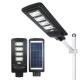 Highway Outdoor LED Street Lights 20w 40w 60w 80w All In One LED Solar Street Light