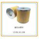 ISO Certified 12V190 Gas Generator Parts 12vb. 18.10b Oil Filter for 200kW Shengdong