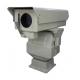 Wireless Fog Penetration Camera Infrared Long Range Onvif Solar Power IP66